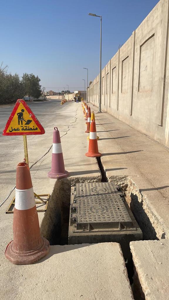 البنية التحتية2